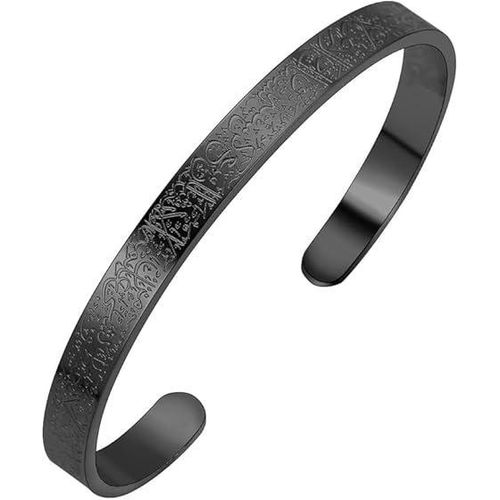 Ayet El Korsy Black Bracelet