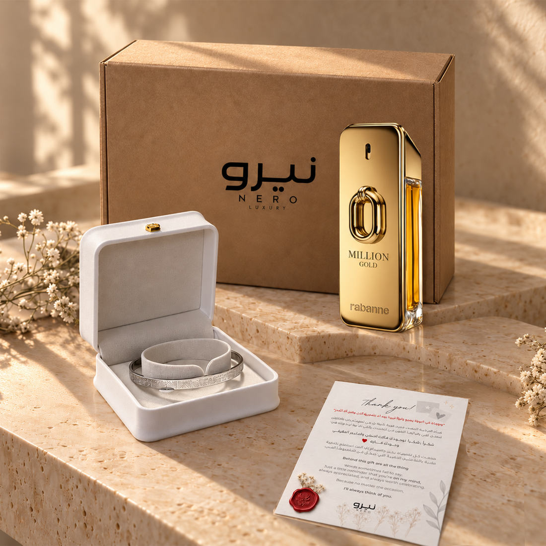 One Million x Ayet Al Korsy Silver