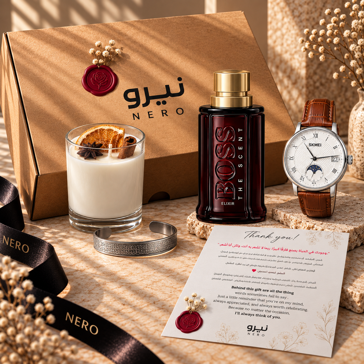 Gentleman Boss Bundle
