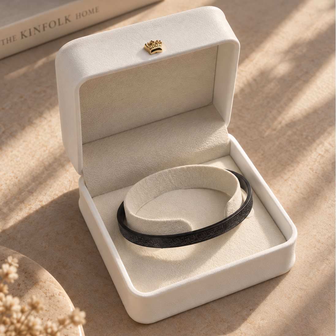 Ayet El Korsy Black Bracelet