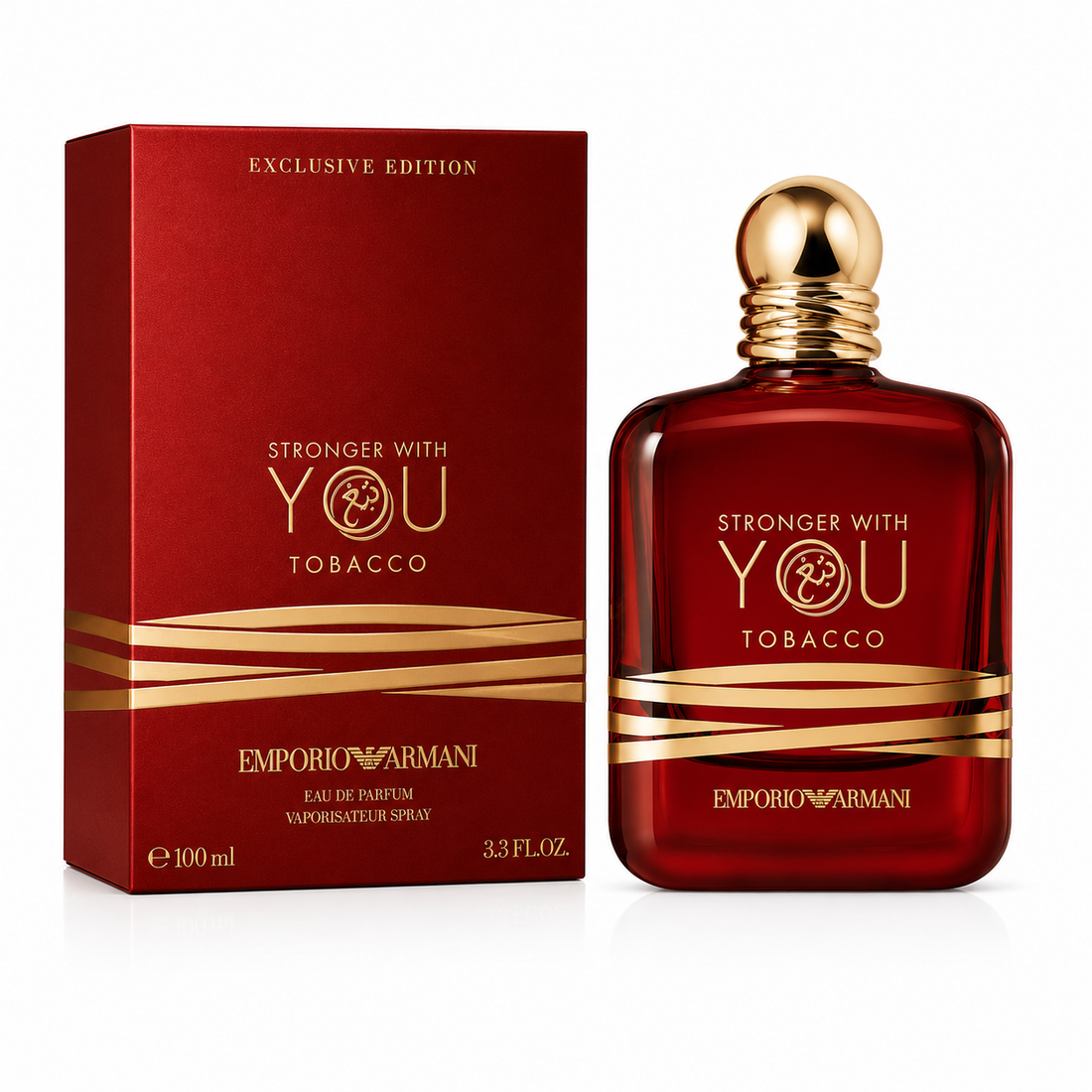 Stronger with you (Tobacco)