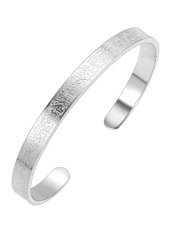 Ayet El Korsy Silver Bracelet